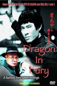 Dragon in Fury' Poster
