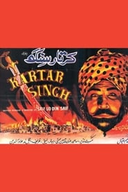 Kartar Singh' Poster