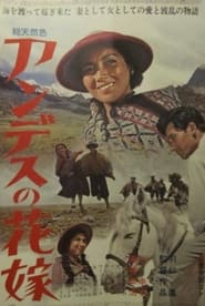 Bride of the Andes' Poster