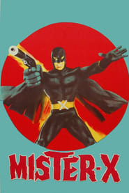 Avenger X' Poster