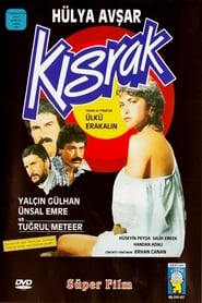 Ksrak' Poster