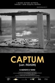 CAPTUM Lat Captivity' Poster