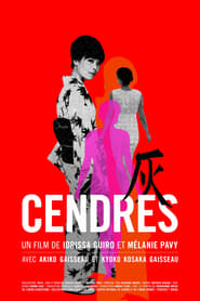 Cendres' Poster