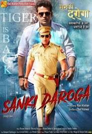 Sanki Daroga' Poster