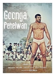 Goonga Pehelwan' Poster