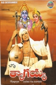Thyagayya' Poster