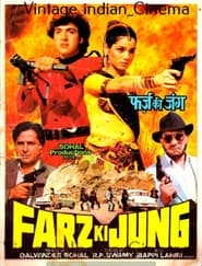 Farz Ki Jung' Poster