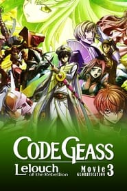 Code Geass Lelouch of the Rebellion  Glorification' Poster