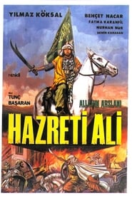 Allahn Aslan Hazreti Ali' Poster