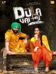 Dulla Vaily' Poster