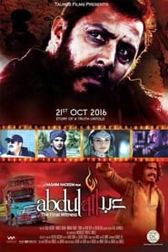 Abdullah  The Final Witness' Poster