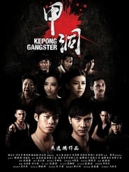 Kepong Gangster' Poster