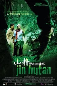 Jin Hutan' Poster