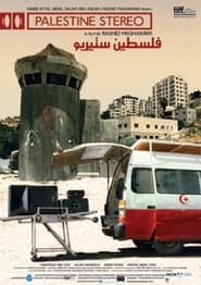 Palestine Stereo' Poster