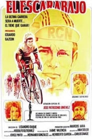 El escarabajo' Poster