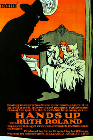 Hands Up' Poster