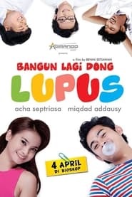 Bangun Lagi Dong Lupus' Poster