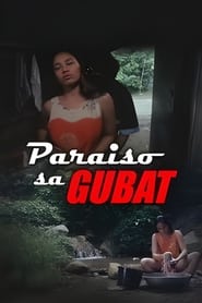 Paraiso Sa Gubat' Poster