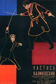 Kastus Kalinovskiy' Poster