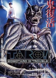 Taro Momotaro in Trouble