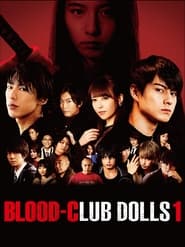 BloodClub Dolls 1' Poster
