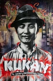 Kukan The Battle Cry of China' Poster