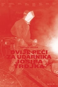 Two Furnaces for Udarnik Josip Trojko' Poster