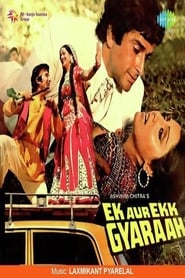 Ek Aur Ek Gyarah' Poster