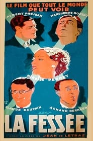 The Spanking' Poster