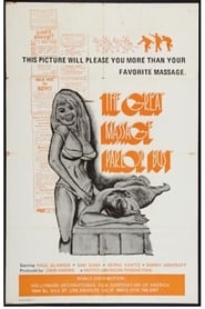 The Great Massage Parlor Bust' Poster