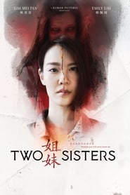Two Sisters' Poster