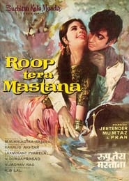 Roop Tera Mastana' Poster