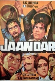 Jaandar' Poster