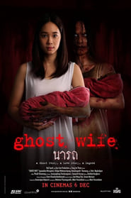 Ghost Wife' Poster