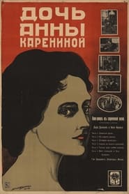 Anna Kareninas Daughter' Poster