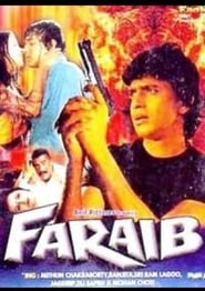 Faraib' Poster