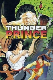 Thunder Prince' Poster