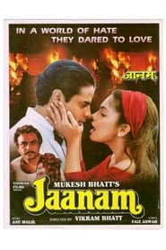 Jaanam' Poster