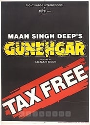 Gunehgar' Poster