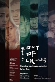 Out of Crimes' Poster