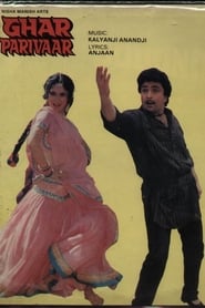 Ghar Parivaar' Poster
