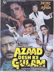 Azaad Desh Ke Gulam' Poster