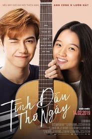First Love' Poster