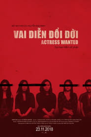 Actress Wanted' Poster