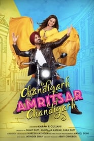 Chandigarh Amritsar Chandigarh' Poster