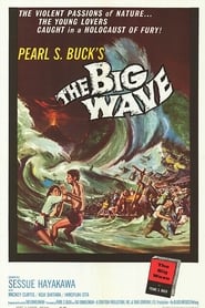 The Big Wave' Poster