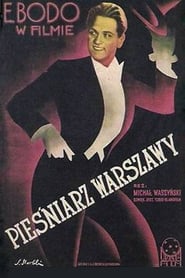 Pieniarz Warszawy' Poster