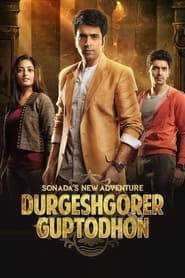 Durgeshgorer Guptodhon' Poster