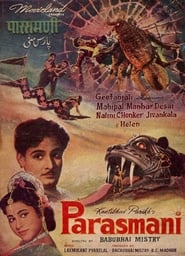 Parasmani' Poster