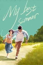 My Best Summer' Poster